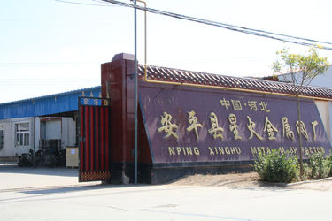 중국 Anping County Xinghuo Metal Mesh Factory 공장